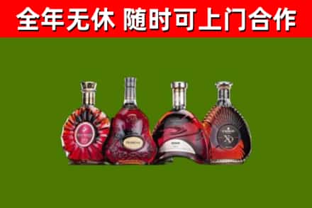 哈密烟酒回收洋酒.jpg